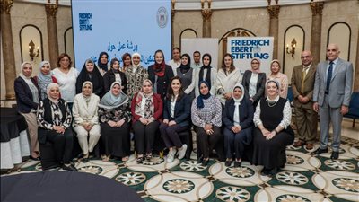 ورشة عمل حول تمكين المرأة اقتصاديًا في المشروعات البيئية 