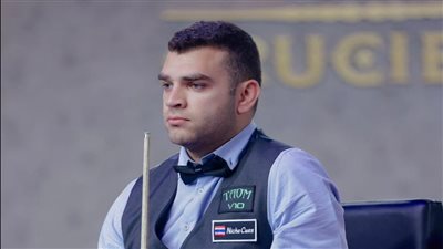 وصول لاعب سموحة  لنهائي البلياردو 