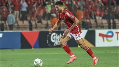 مصدر: نادي نيس لم يقدم عرضًا رسميًا لـ محمد عبدالمنعم 