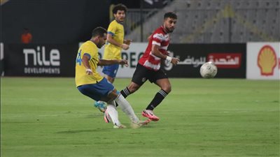 قائمة الإسماعيلي أمام سموحة في الجولة الختامية بالدوري