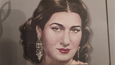 غدًا.. مناقشة كتاب 