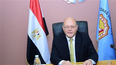 مجلس الجامعات الخاصة والأهلية يوافق على إنشاء جامعة سوهاج