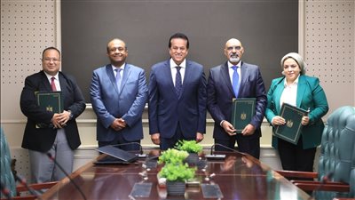 إطلاق عيادات مستشفيات قطاع العلاجي وأمانة المراكز لخدمة منتفعي التأمين الصحي