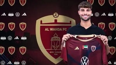 الوحدة الإماراتي يتعاقد مع موهبة برتغالية 