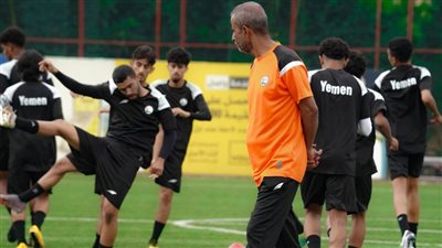 منتخب شباب اليمن  يلتقي أهلي صنعاء في مباراته التجریبیة الثانیة