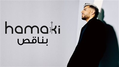 الشاعرة شهدان فهمي تروي لـ 