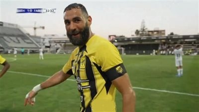 شاهد.. هدف بنزيما الرائع في مباراة الاتحاد وفارينزي الودية اليوم