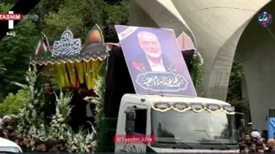 مراسم تشييع جثمان إسماعيل هنية في طهران (فيديو)