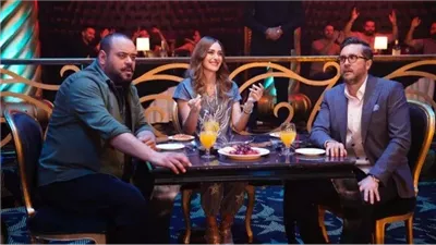 إيرادات فيلم إكس مراتي في آخر ليلة عرض 