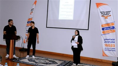 كارت متابعة ذكى.. اختيار 6 مشروعات تخرج ترتبط بعمل “مكافحة وعلاج الإدمان”