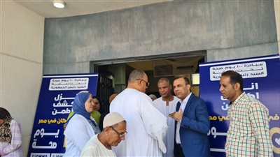 وكيل وزارة الصحة بالبحيرة يتفقد أعمال مبادرة 100 يوم صحة 