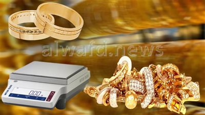 ارتفاع أسعار الذهب بمنتصف تعاملات اليوم | عيار 21 يسجل رقمًا جديدًا