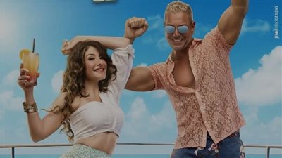 إيرادات فيلم جوازة توكسيك تتخطى 100 ألف جنية أمس 