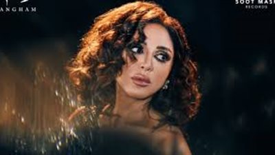 «تيجى نسيب» ألبوم يؤكد أحقية أنغام بلقب «صوت مصر»