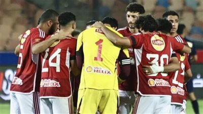 كولر يعلن تشكيل الأهلي أمام المقاولون العرب