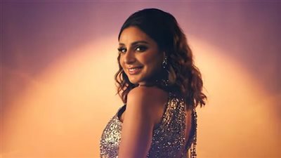 أنغام| أغنية 