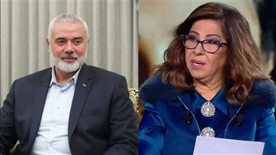 ليلى عبد اللطيف تعود للصدارة بسبب إسماعيل هنية| هل توقعت اغتياله 