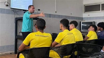 الاستعداد النفسي والذهني محور جلسات مكثفة لفرق 2007 و2008 بالمقاولون