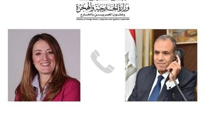وزير الخارجية والهجرة يجري اتصالاً هاتفياً مع رئيسة البرلمان الأوروبي