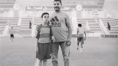وزير الشباب ينعي الطفل آدم سامي مشجع نادي بلدية المحلة بعد صراع مع المرض