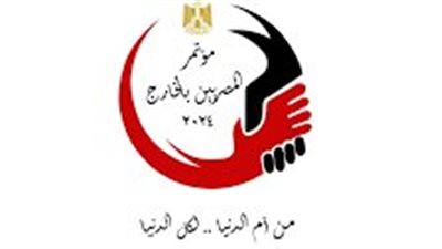 المصريون في الخارج على موعد مع المسؤولين لعرض مطالبهم بمؤتمرهم السنوي