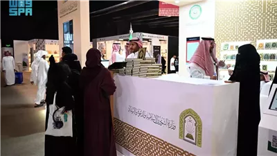  300 دار نشر ووكالة تُثري خيارات زوار معرض المدينة المنورة للكتاب