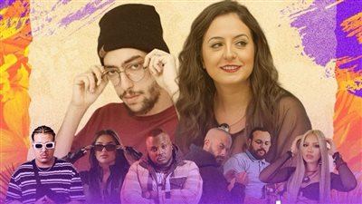  انطلاق مهرجان 