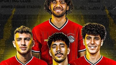 المقاولون يهنئ رباعي الذئاب بعد التأهل للمربع الذهبي بالأولمبياد