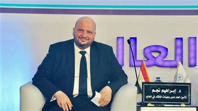 مستشار المفتي: المؤتمر العالمي للإفتاء أكد ضرورة إبراز دَور الفتوى في مواجهة التحديات الأخلاقية