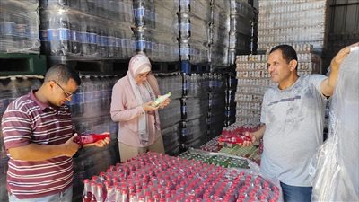 ضبط 2 طن ونصف زيت غير صالح للإستهلاك بالمنيا 