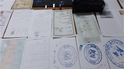 القبض على طالب روّج لشهادات جامعية “مضروبة”
