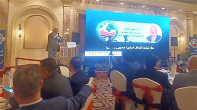 في حفل تدشين التحالف الدولي للمصريين بالخارج.. منير غبور: لا بد من رد الجميل لمصر