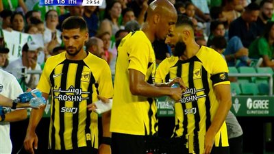 ريال بيتيس يتقدم على الاتحاد بالهدف الأول