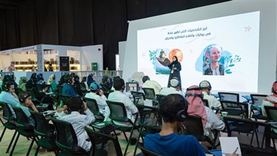 ندوات وورش عمل بمعرض المدينة المنورة للكتاب تناقش الفكر الجمالي في الأدب والفلسفة