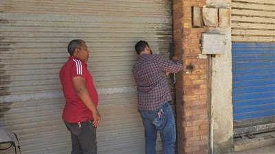  حي طره يغلق الأنشطة المخالفة بمنطقة امتداد الأمل بطريق الأوتوستراد