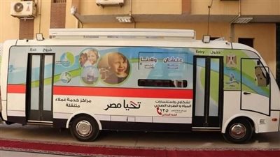 مياه الشرقية: سيارات الشركة تقدم خدماتها للعملاء في المناطق البعيدة والنائية