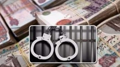 القبض على نصاب تأشيرات السفر الوهمية بالمراغة