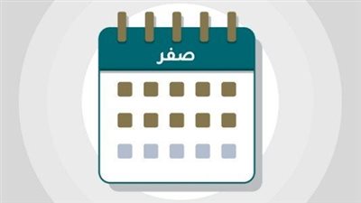 مُحاق صفر في السماء الدنيا بعد قليل.. أسباب التسمية وفضله