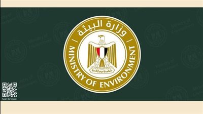 وزيرة البيئة تشدد على أهمية الالتزام بالسلوكيات البيئية عند التعامل مع الكائنات البحرية