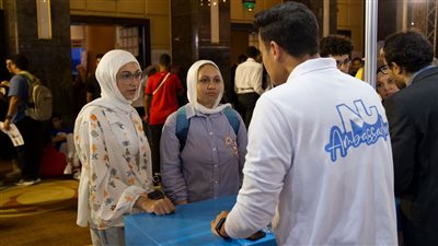 10% خصم على الرسوم الدراسية في جامعة النيل للطلاب المشاركين في إيديوجيت 