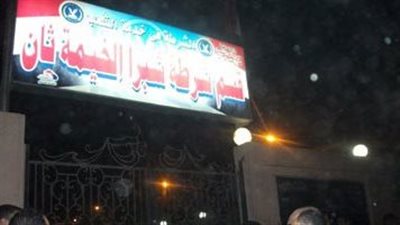 عاجل إلى وزير الداخلية