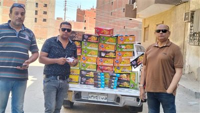 ضبط 1600 عبوة أندومي غير صالحة للاستهلاك بالفيوم 