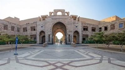 لطلاب الثانوية العامة 2024| 30 منحة دراسية كاملة في الجامعة الأمريكية 