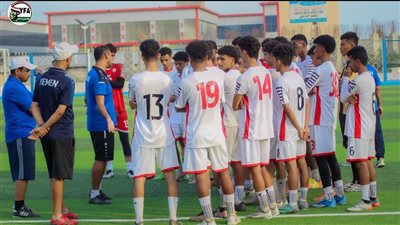منتخب اليمن للناشئين ينهي أسبوعه الأول في المعسكر الداخلي بالمكلا