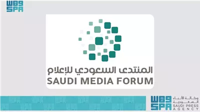  شراكة استراتيجية بين المنتدى السعودي للإعلام ومؤتمر البث الفضائي الدولي التكنولوجي IBC   