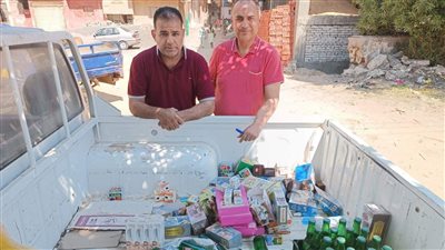ضبط مستحضرات تجميل منتهية الصلاحية بمحل عطارة في الفيوم 
