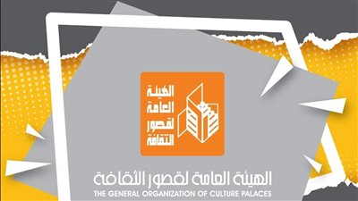 فلكلور القناة وأسوان والثغر بمهرجان العلمين والحفلات الصيفية تجوب المحافظات