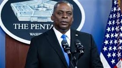 أوستن يؤكد دعم الولايات المتحدة لحق إسرائيل في الدفاع عن نفسها