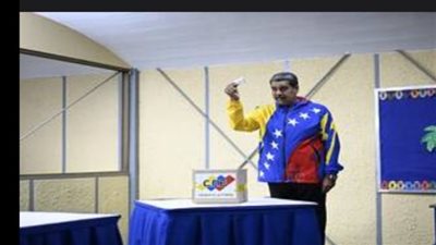 الاتحاد الأوروبي: نتائج الانتخابات الرئاسية بفنزويلا لا يمكن الاعتراف بها 