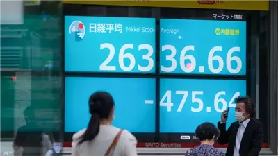 انهيار بورصة طوكيو ووقف التداولات مرتين بسبب الخسائر | تفاصيل 